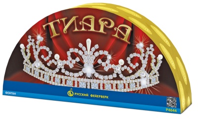 Тиара Пиротехнический фонтан купить в Сосногорске | sosnogorsk.salutsklad.ru
