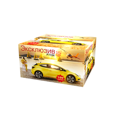 Эксклюзив Салют купить в Сосногорске | sosnogorsk.salutsklad.ru