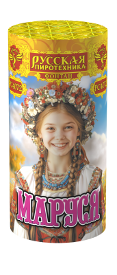 Маруся Фонтан пиротехнический купить в Сосногорске | sosnogorsk.salutsklad.ru