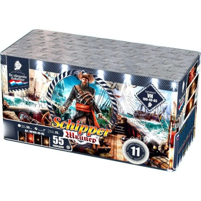 Шкипер Салют купить в Сосногорске | sosnogorsk.salutsklad.ru