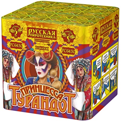 Принцесса Турандот Салют купить в Сосногорске | sosnogorsk.salutsklad.ru