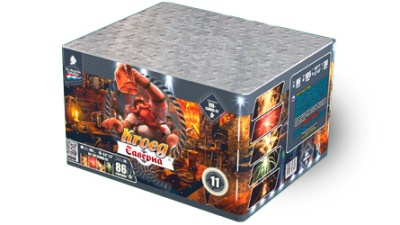 Таверна Салют купить в Сосногорске | sosnogorsk.salutsklad.ru