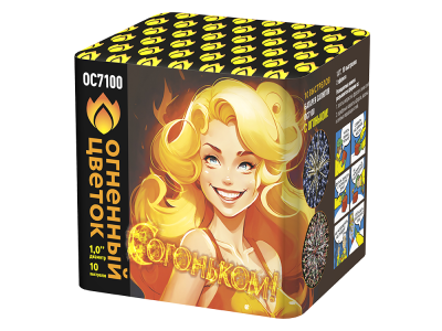 С огоньком! Фейерверк купить в Сосногорске | sosnogorsk.salutsklad.ru