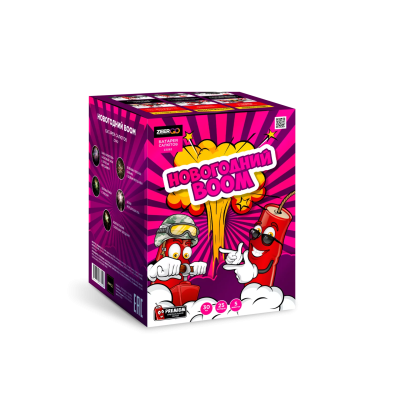 Новогодний BOOM Фейерверк купить в Сосногорске | sosnogorsk.salutsklad.ru