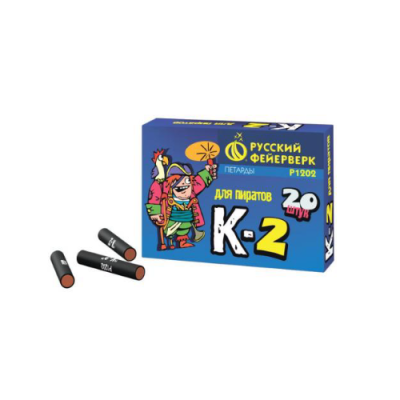 К-2 Петарды купить в Сосногорске | sosnogorsk.salutsklad.ru