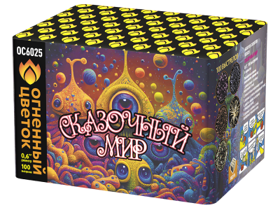 Сказочный мир Батарея салютов купить в Сосногорске | sosnogorsk.salutsklad.ru