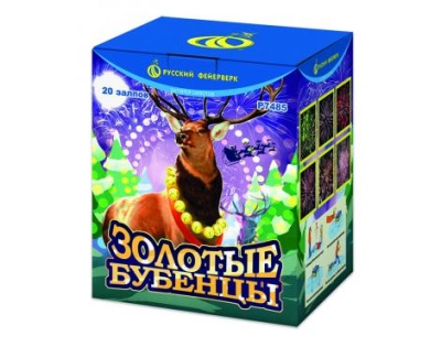 Золотые Бубенцы Фейерверк купить в Сосногорске | sosnogorsk.salutsklad.ru
