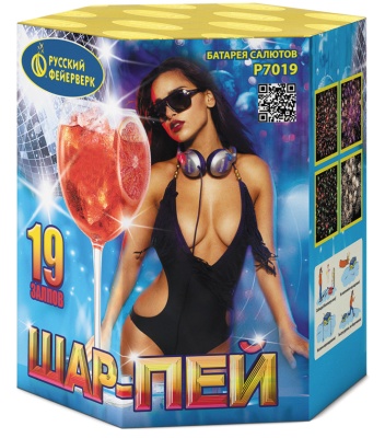 Шар-пей Батарея салютов купить в Сосногорске | sosnogorsk.salutsklad.ru