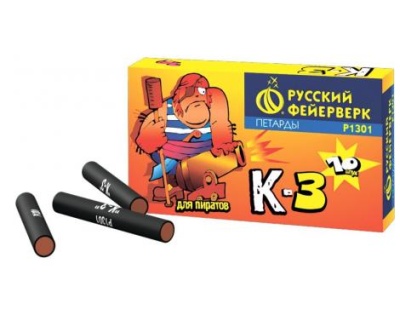 К-3 Петарды купить в Сосногорске | sosnogorsk.salutsklad.ru
